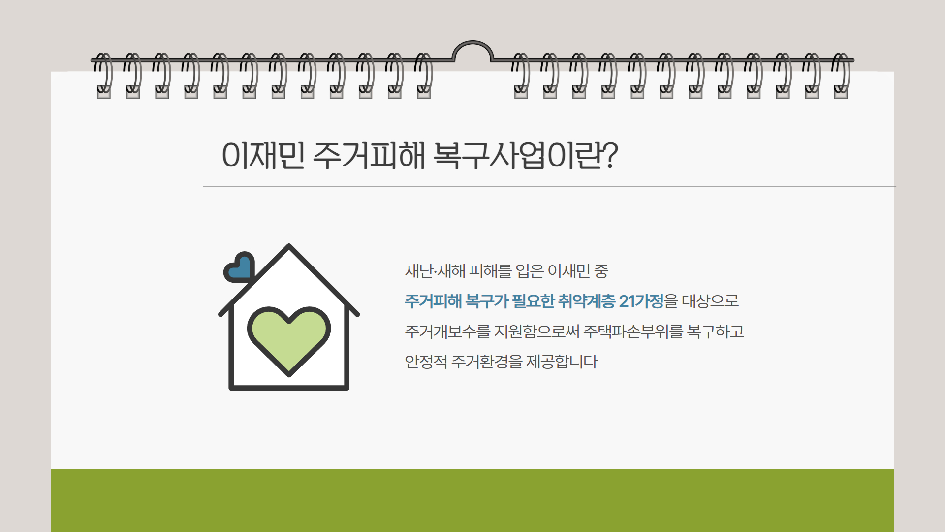 제목을 입력하세요 2.jpg