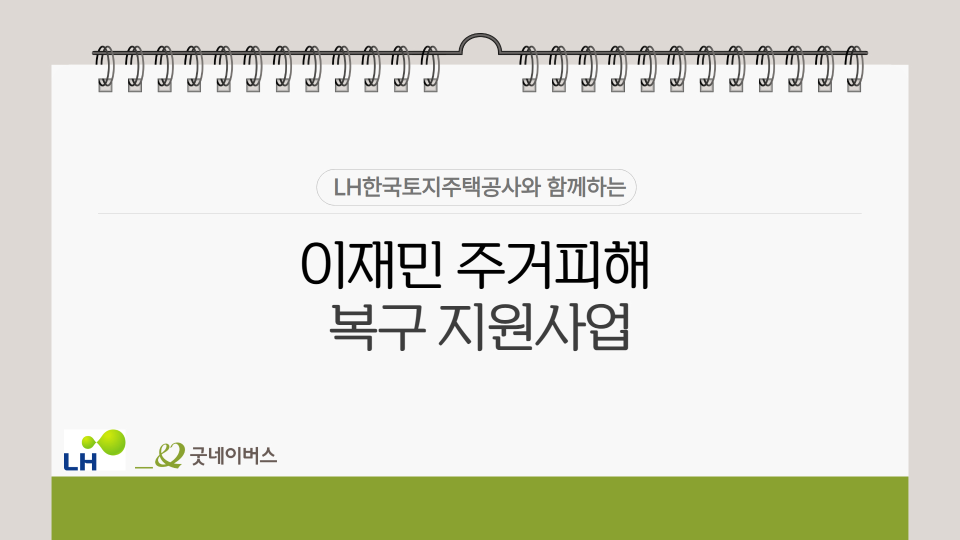 제목을 입력하세요 1.jpg